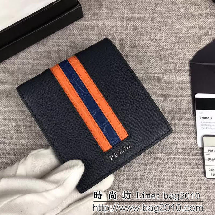 PRADA普拉達 官網同步 專櫃最新款 十字紋牛皮 男士短款錢夾 2M0513 DD1886